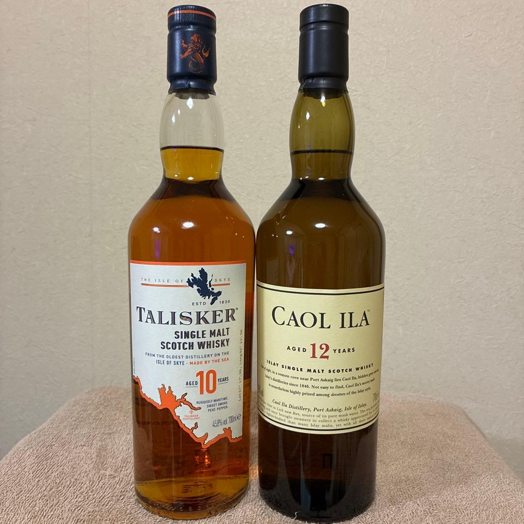 カリラ&タリスカー　700ml ウイスキー