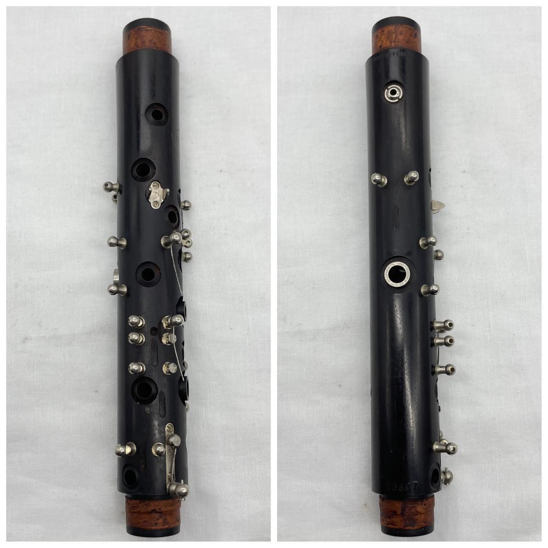 【レザータンポ全交換】クラリネット Leblanc Jeuffroy