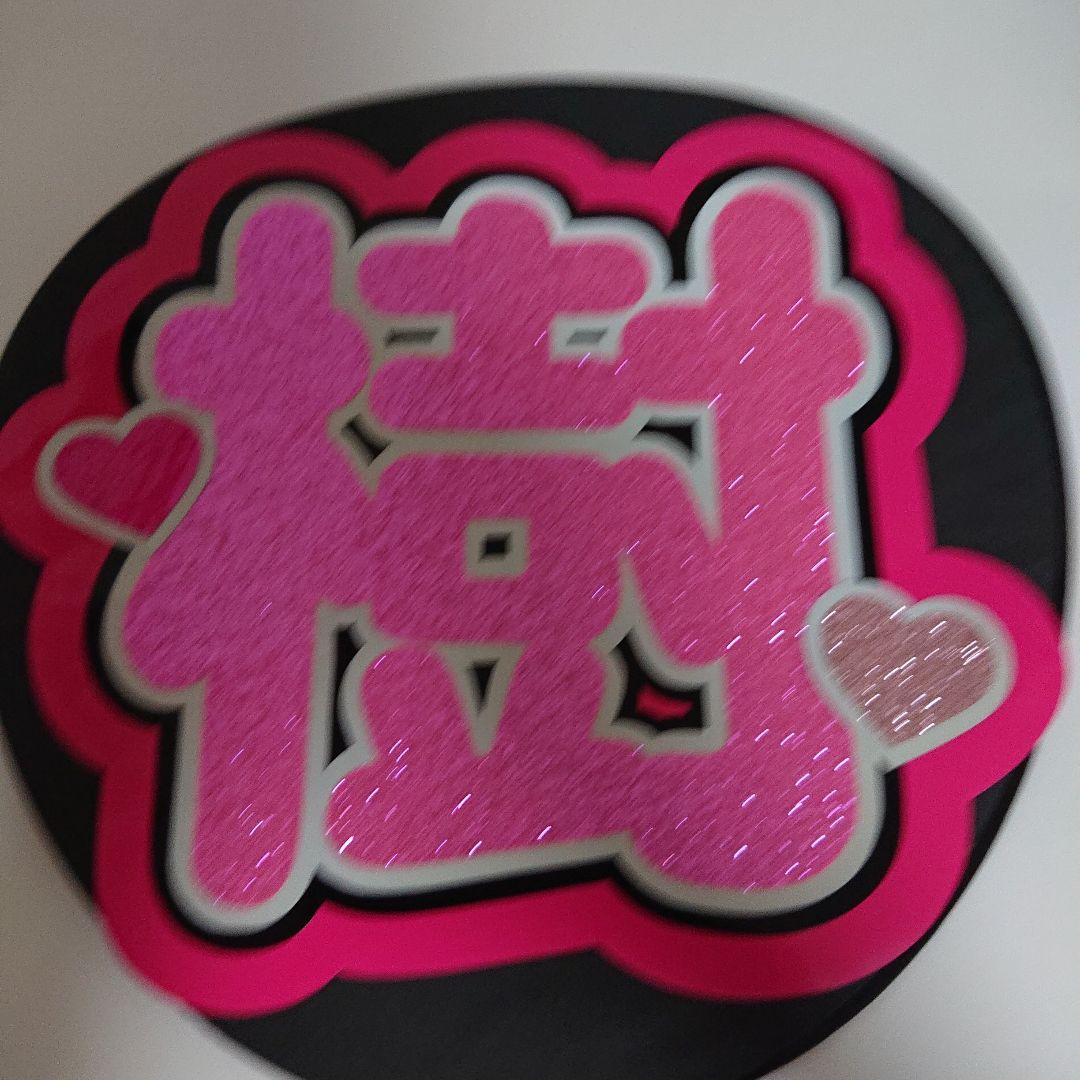 miさま確認ページ♡