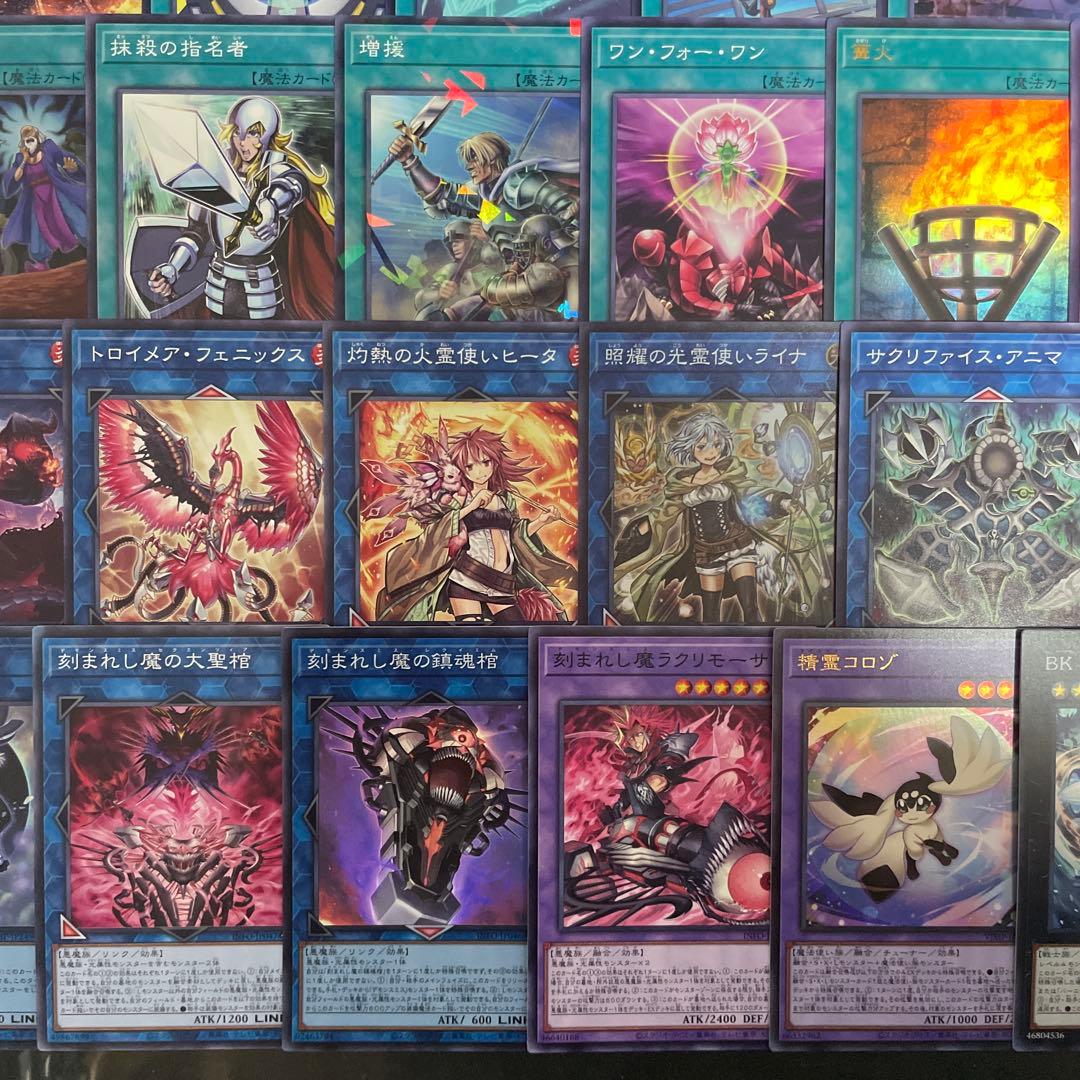 優勝構築 デモンスミスR-ACEデッキ レスキューエースデッキ 閉ザサレシ天ノ月