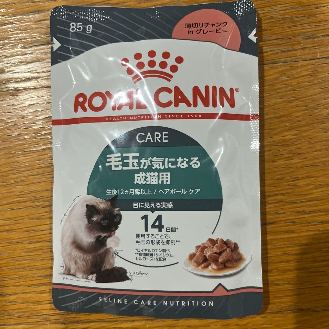  CANIN 毛玉が気になる成猫用 　計40個