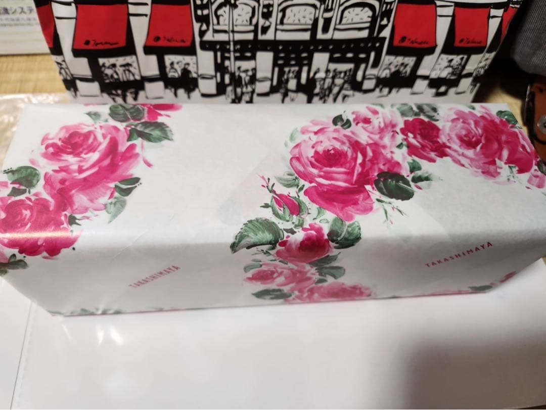 イチローズモルトシガーラベル