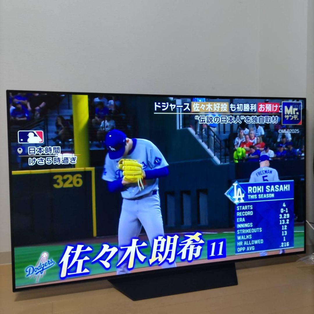 【直接】LG 55型 4K 有機EL テレビ OLED55B1PJA 2021