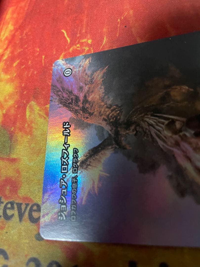 MTG ジョシュア・ロズフィールド　foil　プロモ　ログラクフ