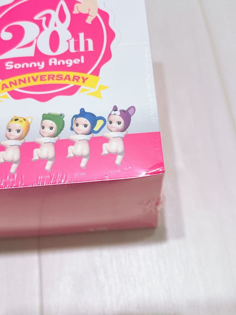 ソニーエンジェル　ヒッパーズ　ルッキングバック　 新品未開封　3BOX