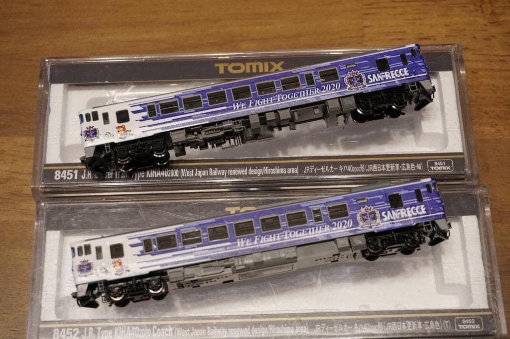 キハ40-2081 2132 サンフレッチェ　応援ラッピング仕様 Ｍ車+T車