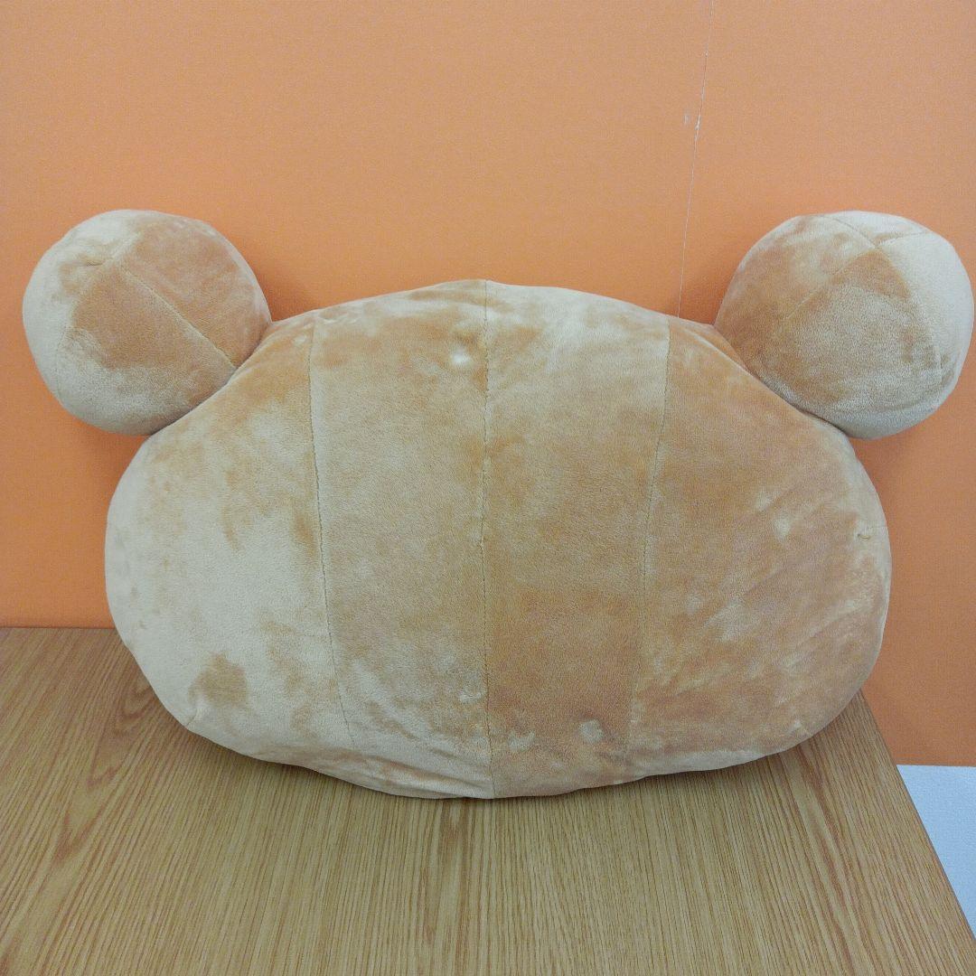 リラックマ BIGサイズ ぬいぐるみ フェイスクッション まとめ売り 4点