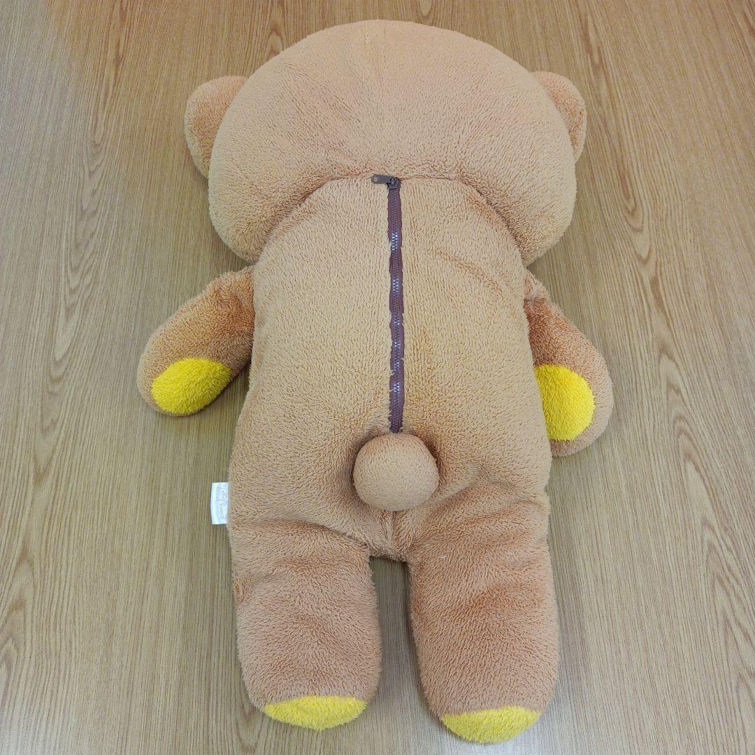 リラックマ BIGサイズ ぬいぐるみ フェイスクッション まとめ売り 4点