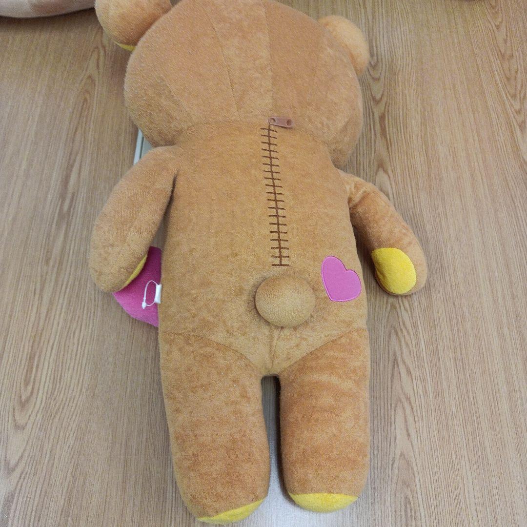 リラックマ BIGサイズ ぬいぐるみ フェイスクッション まとめ売り 4点