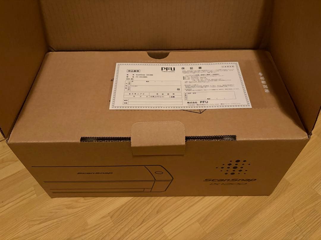 ScanSnap iX1300 ホワイト