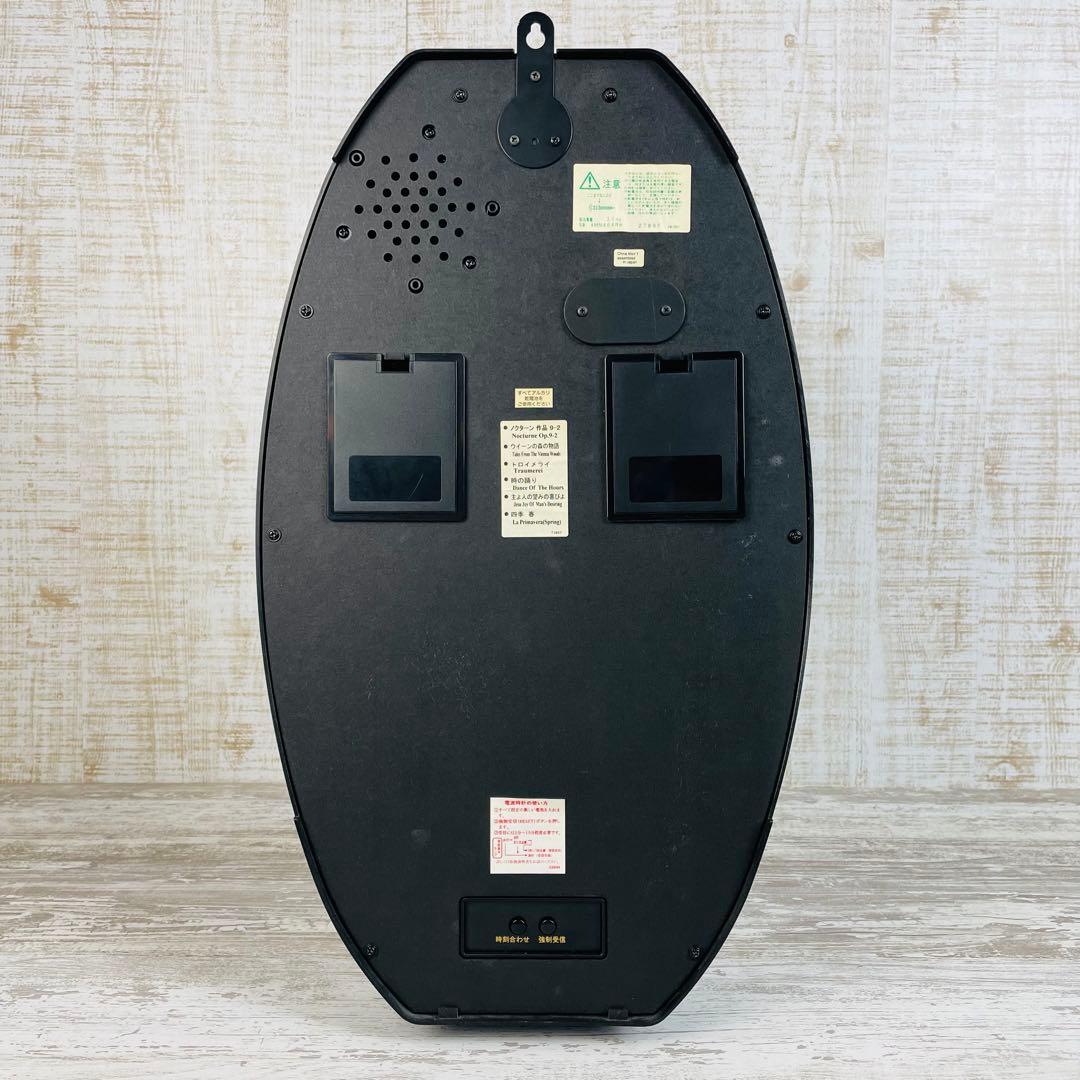 【廃盤品】Small Worldスモールワールド　メネット 電波からくり掛け時計