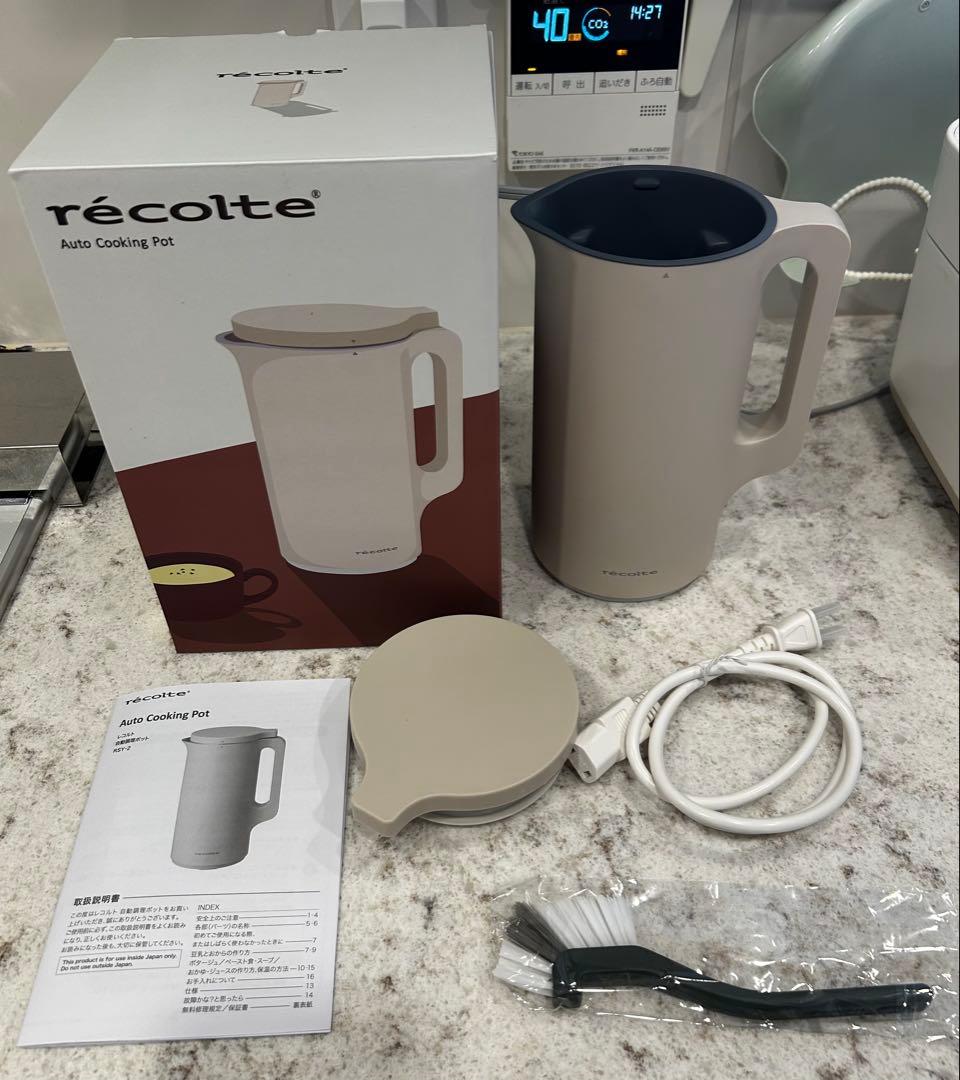 【美品】レコルト自動調理ポット RSY-2 クリームホワイト