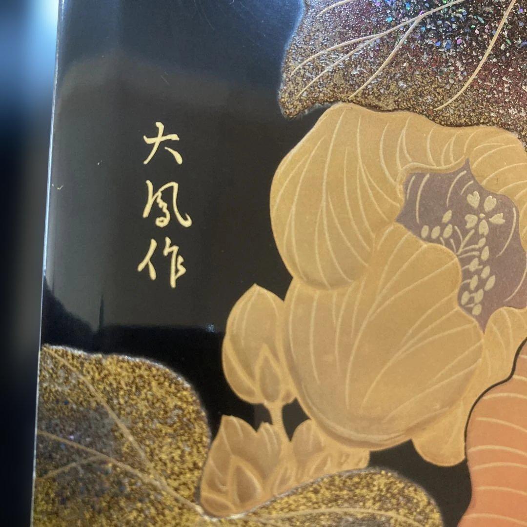 大風作 重箱 花と葉の金箔装飾 輪島塗