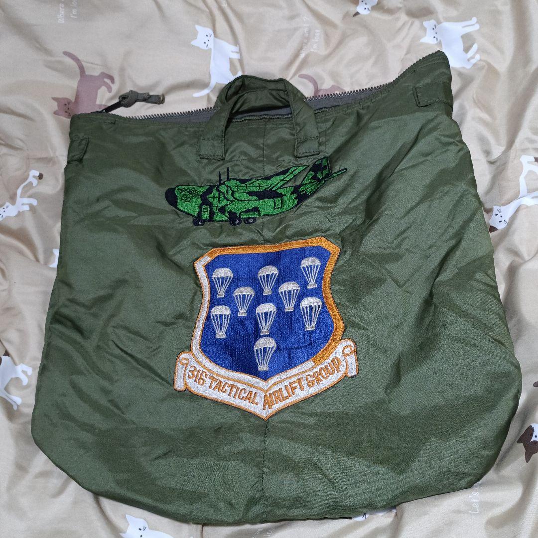 米空軍 ヘルメットバッグ316TATICAL AIRLIFT GROUP横田基地