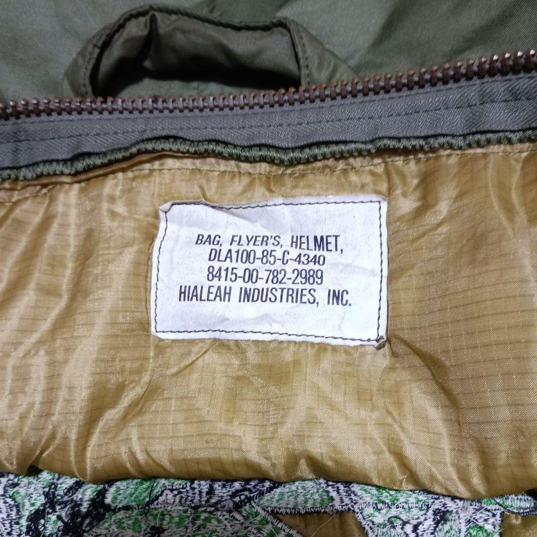 米空軍 ヘルメットバッグ316TATICAL AIRLIFT GROUP横田基地