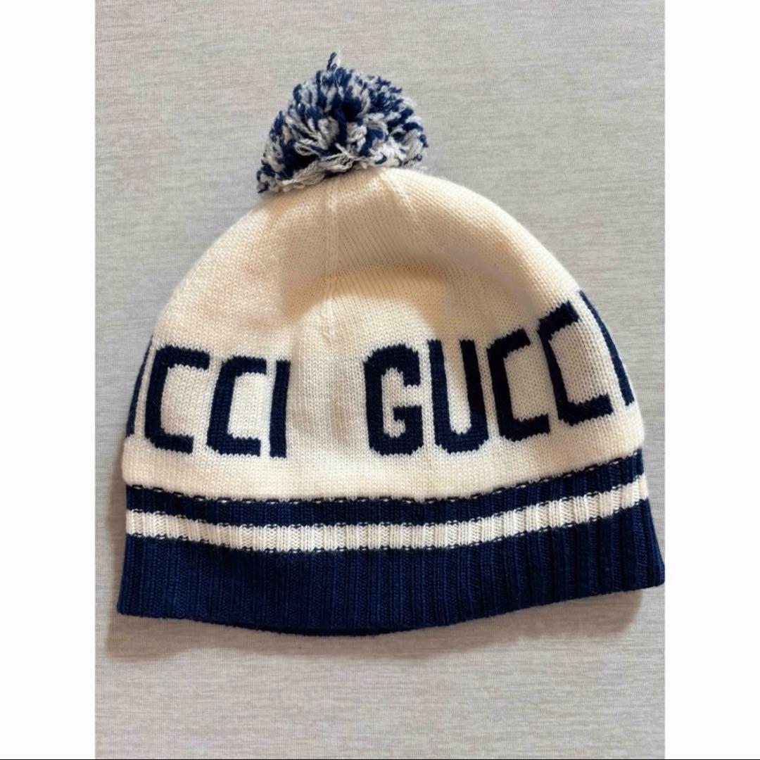 GUCCI ポンポン付きニット帽 アイボリー/ネイビー