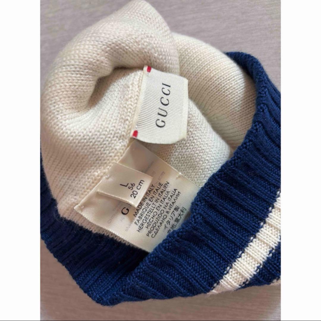 GUCCI ポンポン付きニット帽 アイボリー/ネイビー