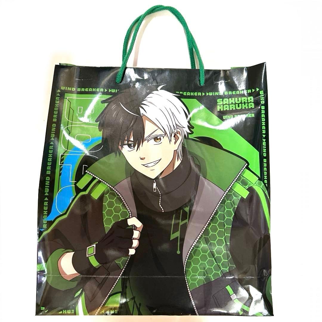 WIND BREAKER 桜遙 ハッピーバッグ 豪華版 スカジャン 推し袋