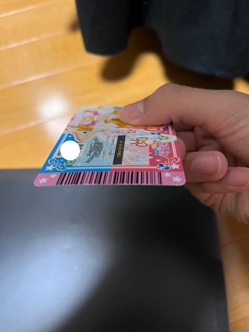 アイカツ オーラキスリボン アクセサリーカード