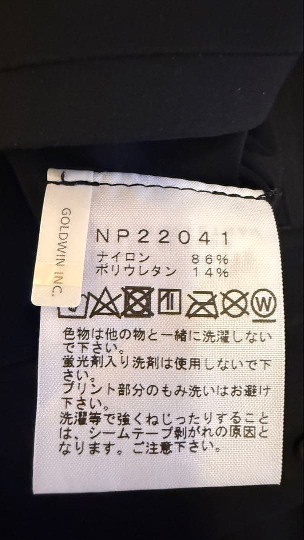 THE NORTH FACE DESERT JACKET_デザートジャケット L