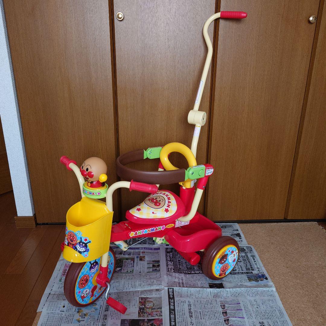 アンパンマン 三輪車 押し棒付き