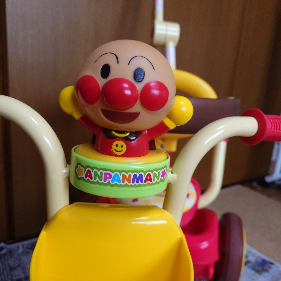 アンパンマン 三輪車 押し棒付き