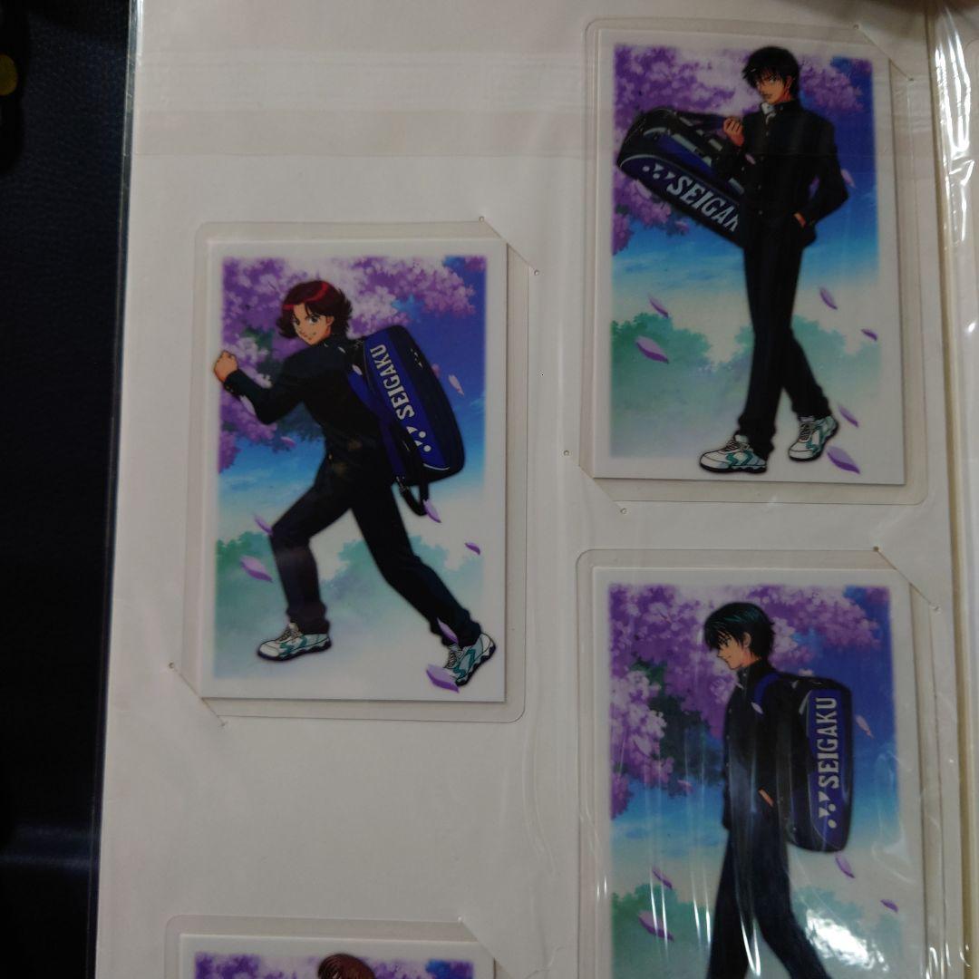 希少テニスの王子様ラミカードNO1.NO2セット