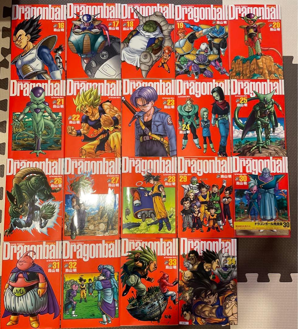 ドラゴンボール　全巻　セット　まとめ　完全版　全34巻