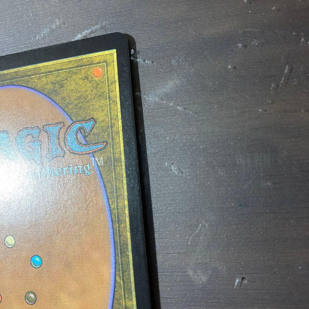 MTG ファイレクシアの抹消者 日本語版FOIL 初版　NPH MTG