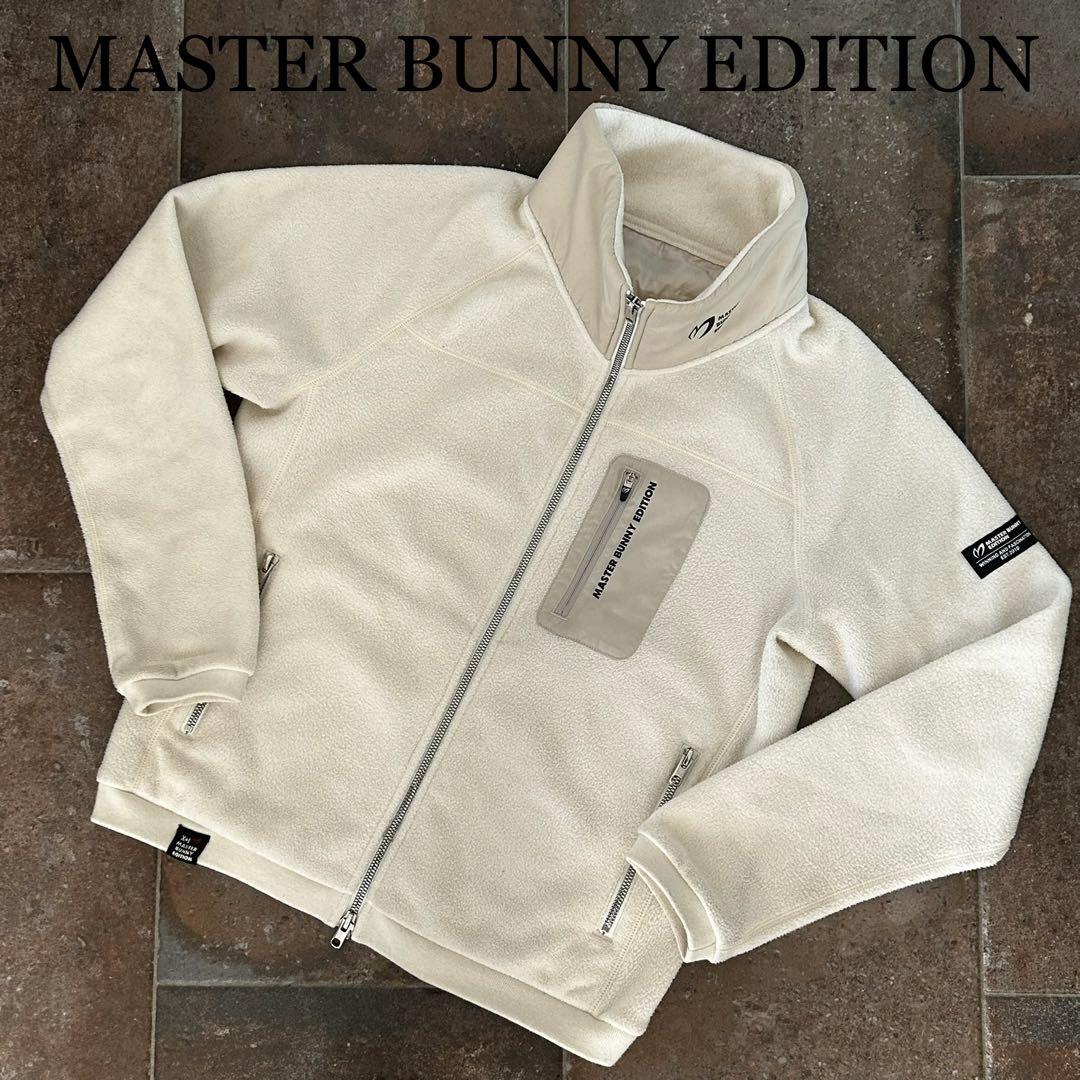 MASTER BUNNY EDITION プラスリッチ両面フリース ジャケット