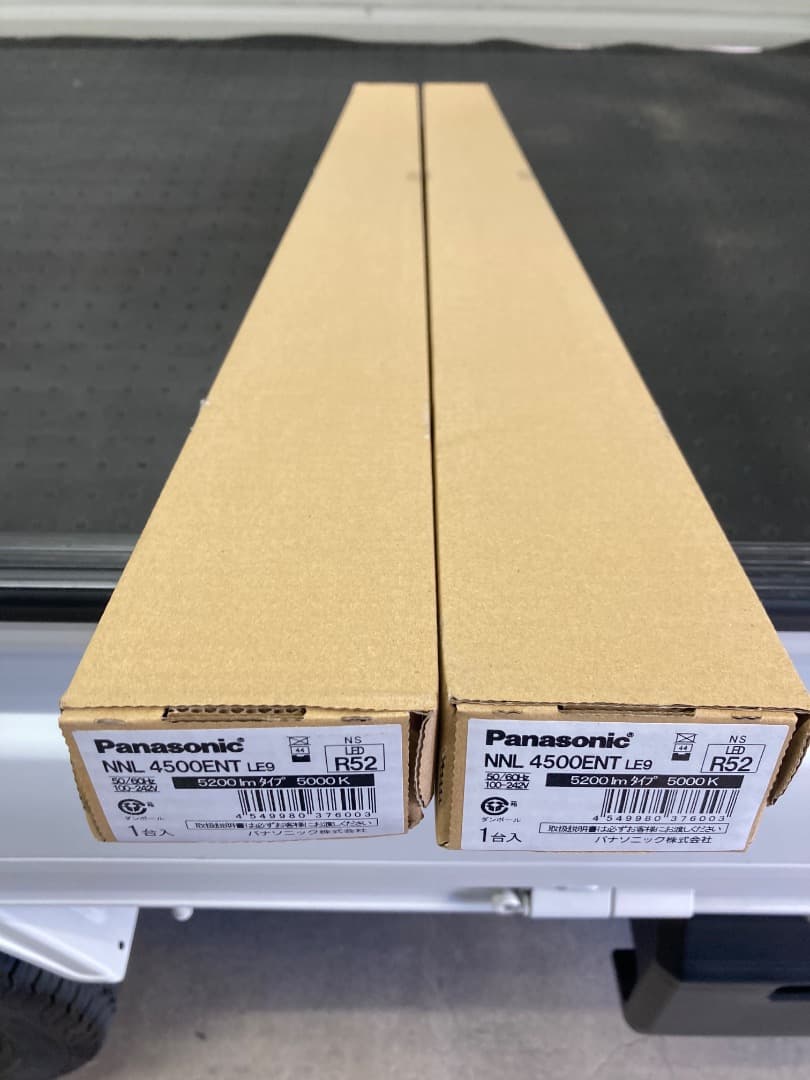 XLX450NEDP LE9 パナソニック LEDベースライト、2セット