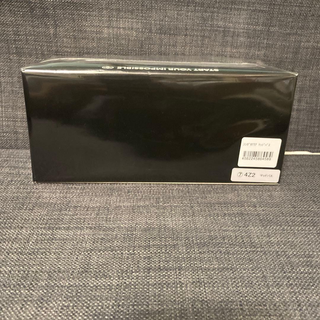 新型アクア　ミニカー　マットバス