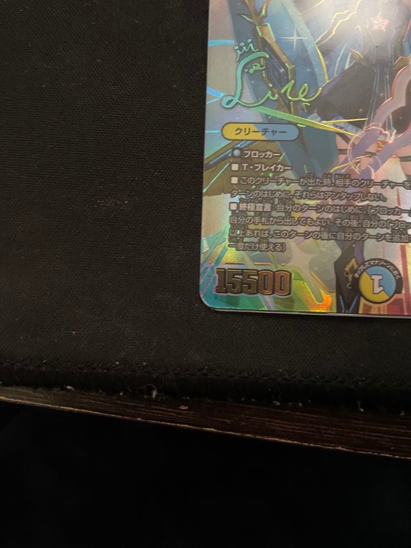 【美品】審判の精霊ラストジャッジ リゼ・ヘルエスタ サイン入り その他オマケ付き