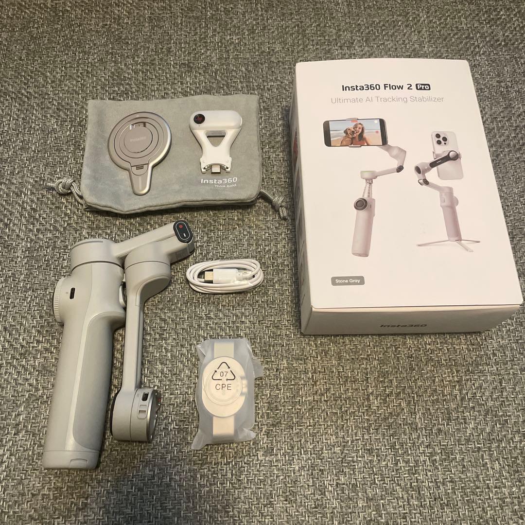 Insta360 Flow 2 pro コンパクトジンバルスタビライザー グレー