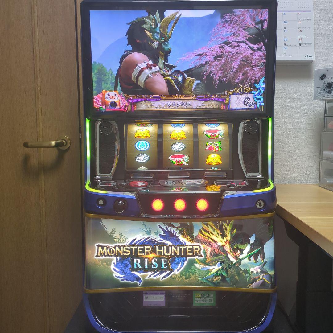 スマスロ モンスターハンターライズ データカウンター対応スマスロユニット付き