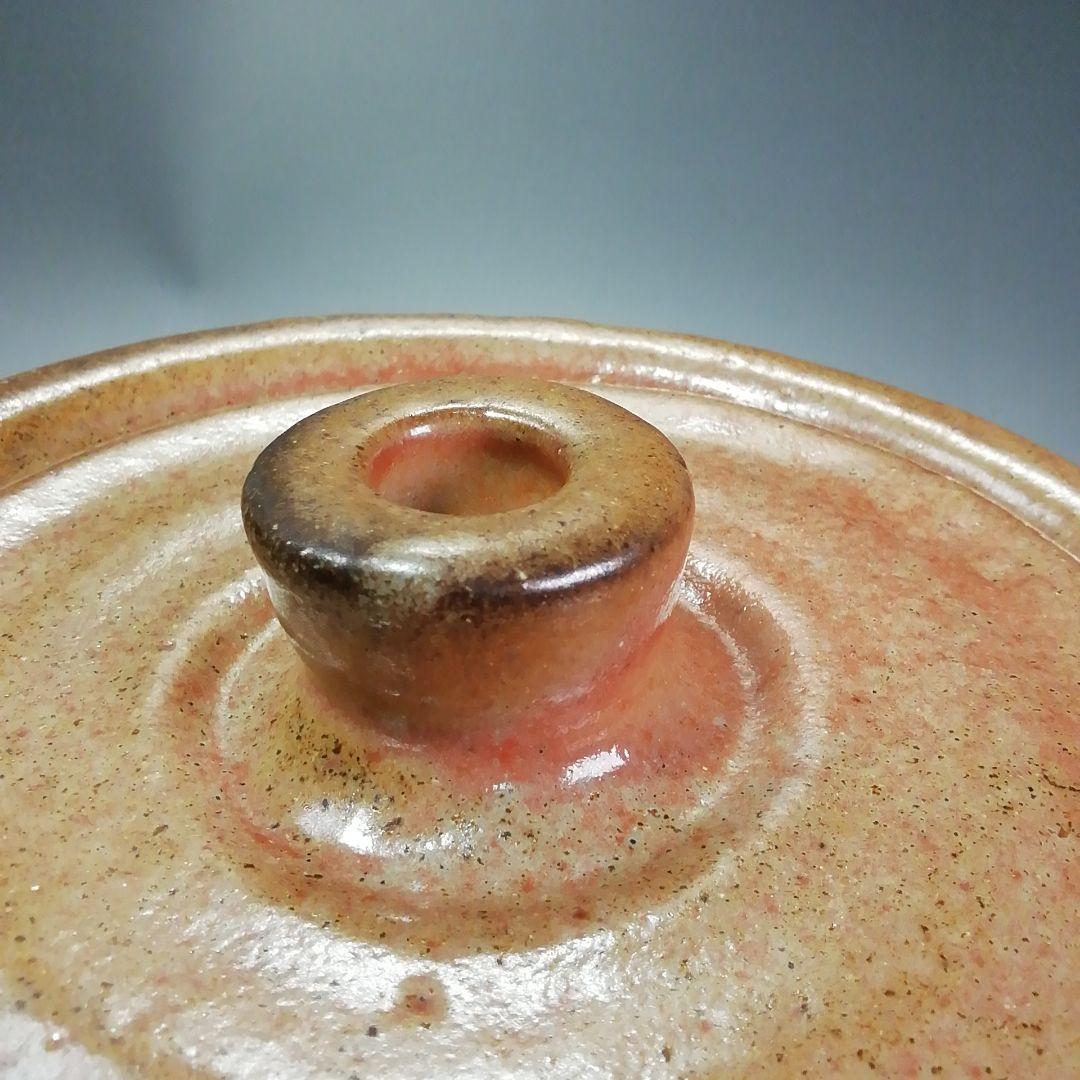 Ｓ４６５　水指　『備前志野水指』『藤原恭助作』　共箱　茶道具