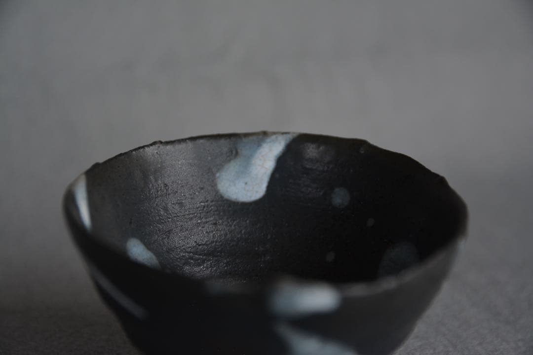 【田中佐次郎】玉ゆら道灌笠盃