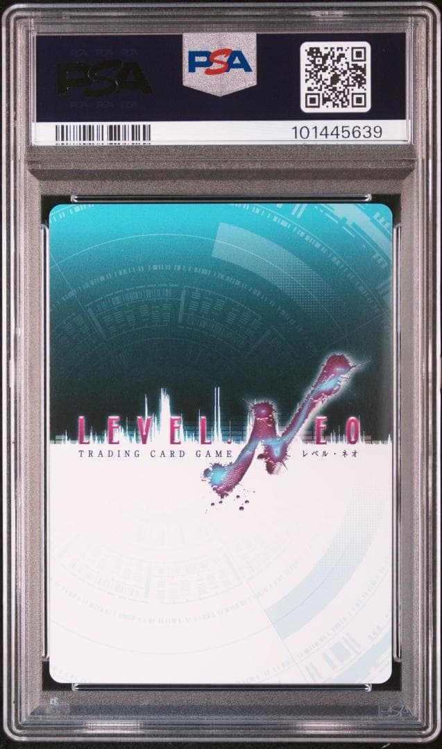 LEVELNEO レベルネオ ペルソナ3 結城理 サイン PSA10