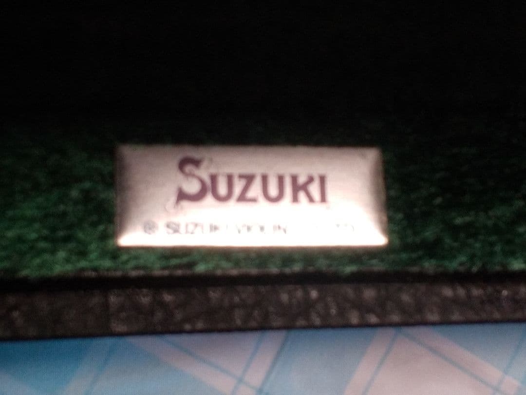 スズキ バイオリン NO280 分数 1/2 1982年製 ハードケース入り