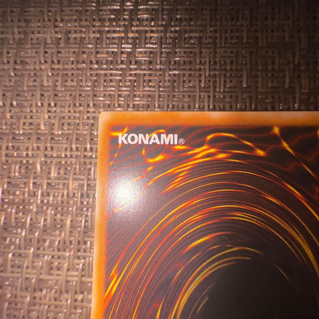 遊戯王　ブラックマジシャン　レリーフ