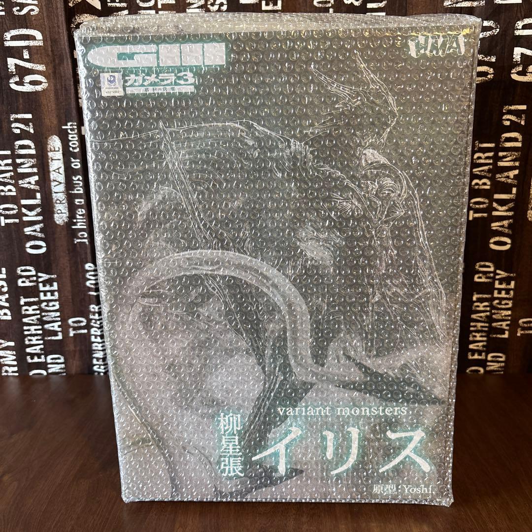 【未開封新品】variant monsters 柳星張イリス 通常カラー