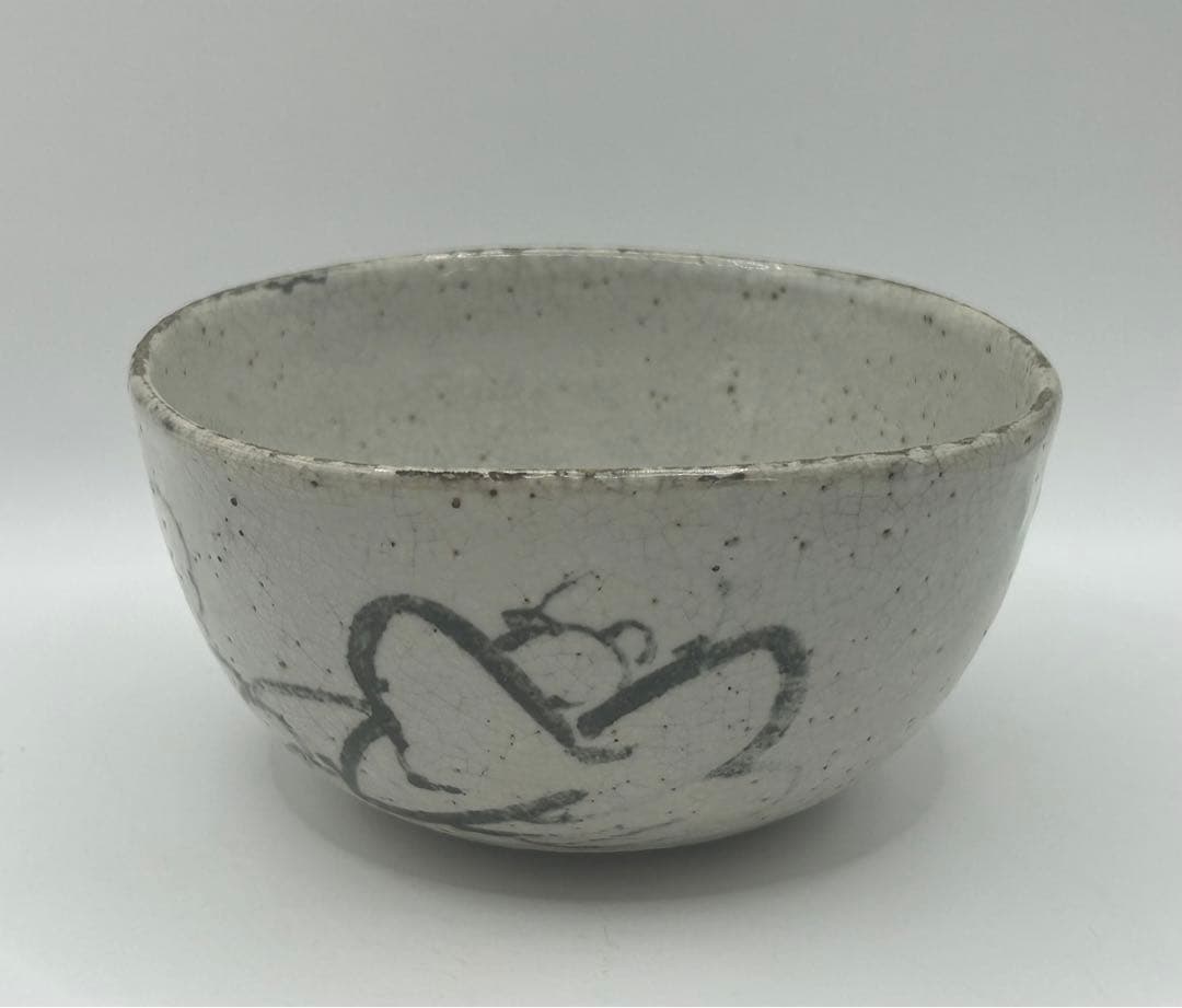 乾山　お茶碗　茶道具　送料込み1012