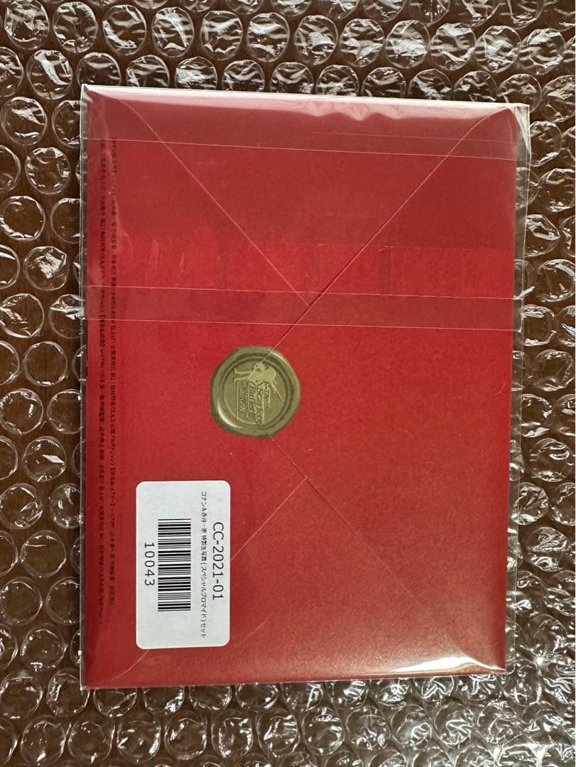 名探偵コナン　コレクターズクラブ　緋色の弾丸　ブロマイド