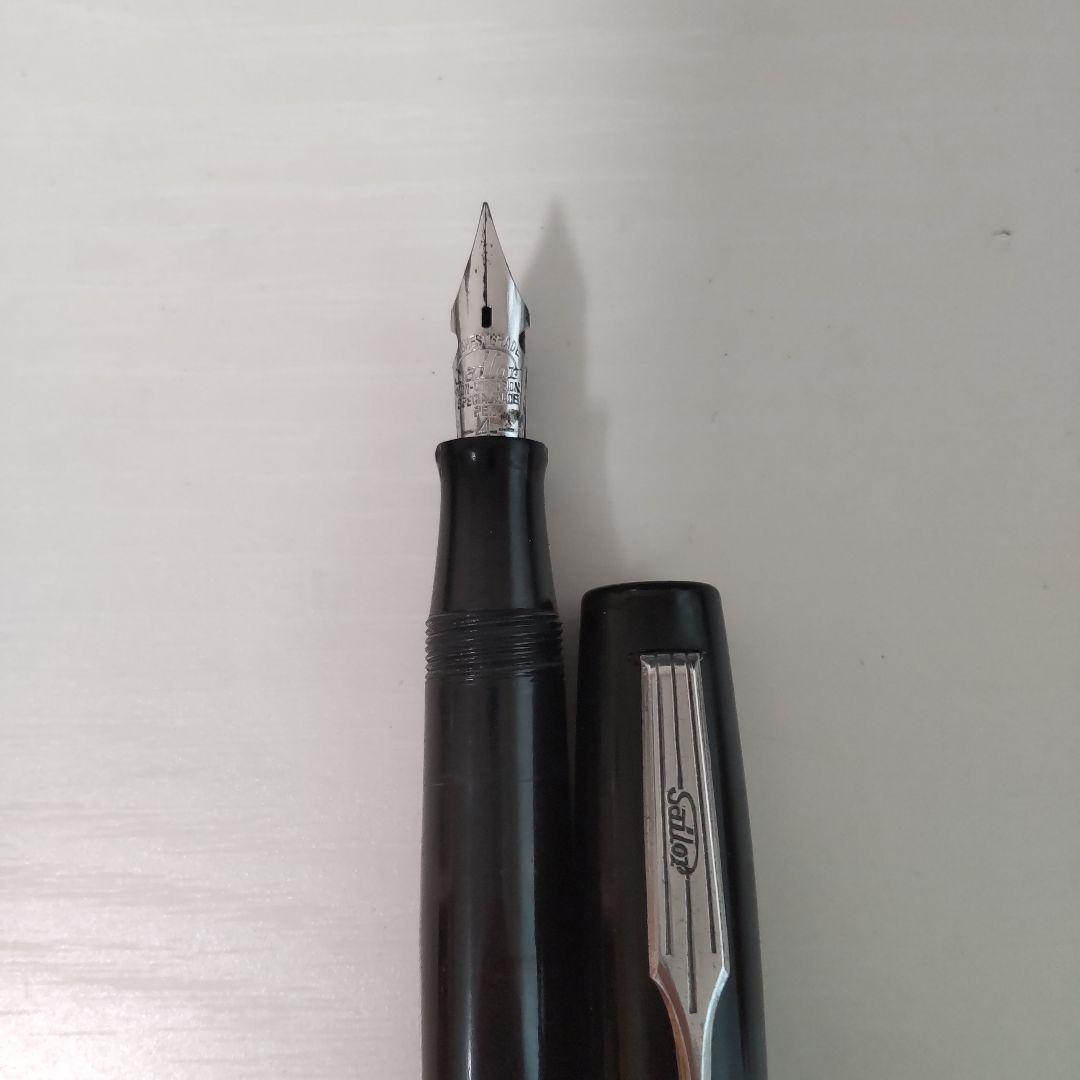 セーラー万年筆 フォルカン