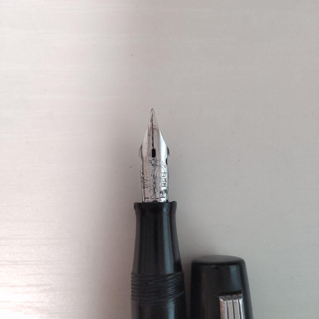 セーラー万年筆 フォルカン