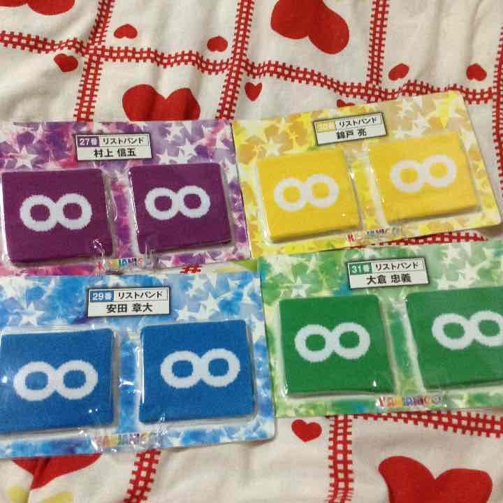関ジャニ∞✡リストバンド各500円