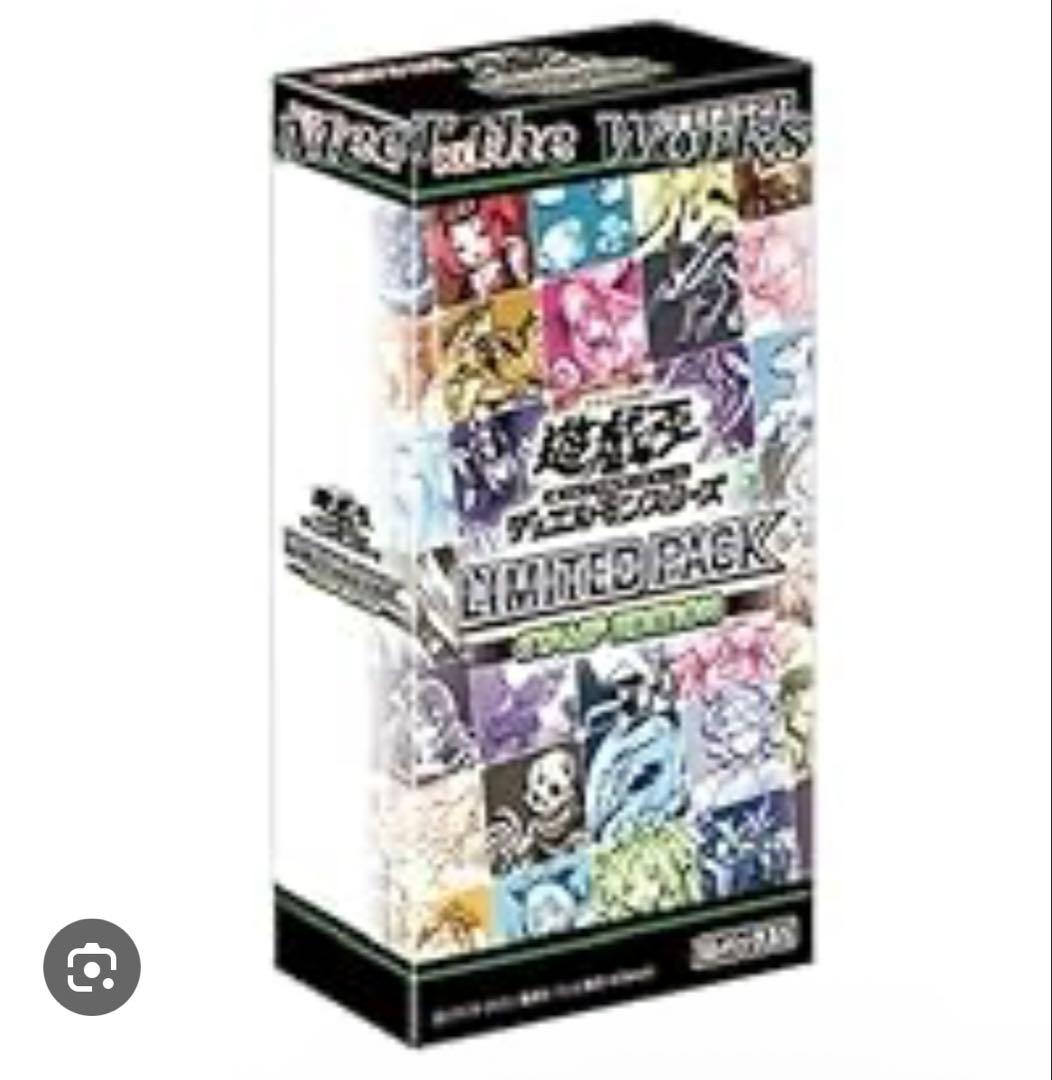 T*M様 OCG LIMITED PACK SHOP EDITION 6BOX