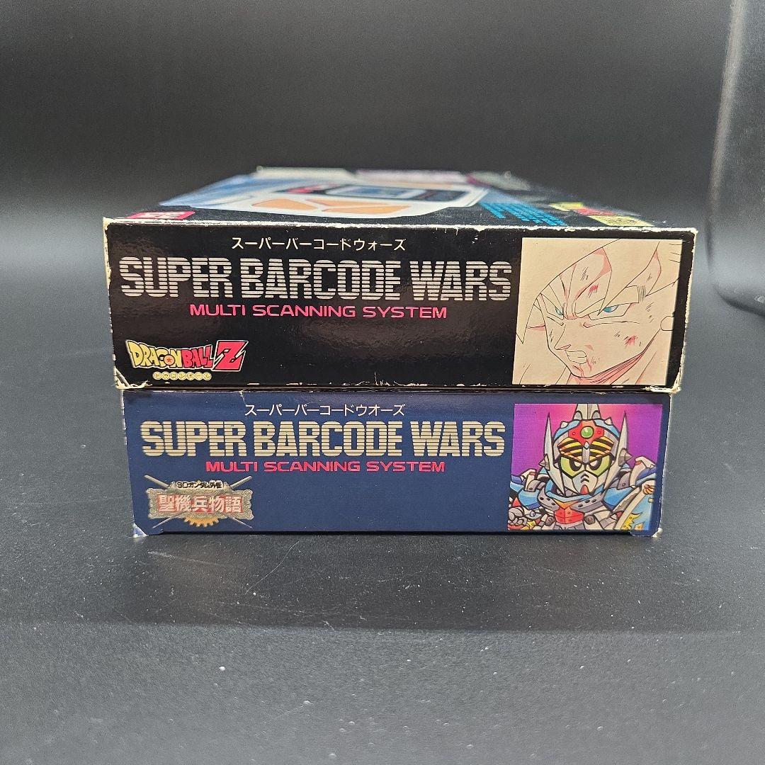 新品 スーパーバーコードウォーズ ドラゴンボールZ SDガンダム外伝 2個セット