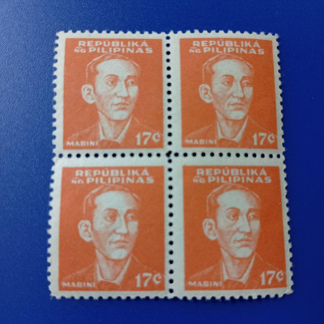 売约8411 外国切手 フィリピン 1944年 日本占領下 南方占領地 国民英雄