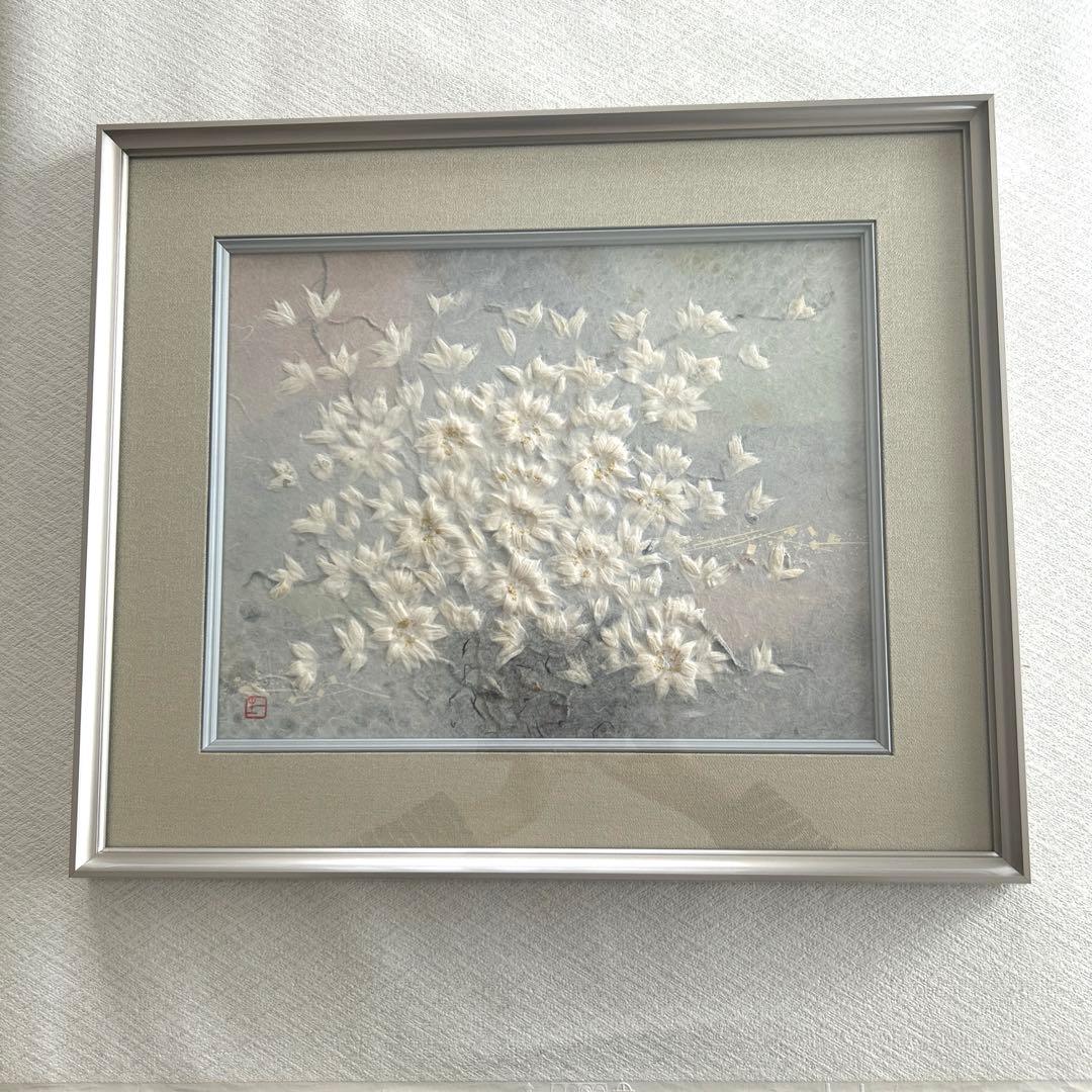 【和紙絵】人間国宝　山内一生　「華」